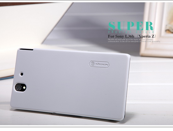 เคสมือถือ-Sony-XPERIA_Z-Gadget-friends